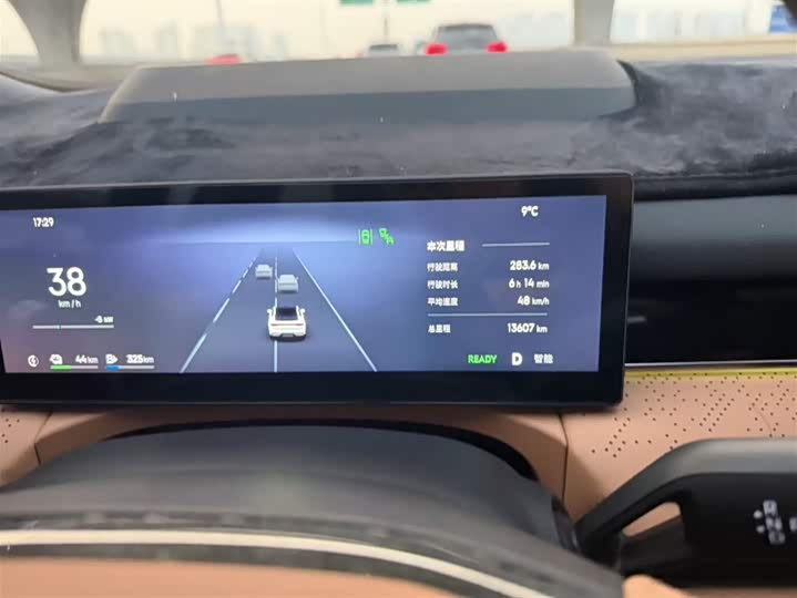 Geely Galaxy Starshine 8 EM-i 2025 2025款 130km EM-P 星舰版