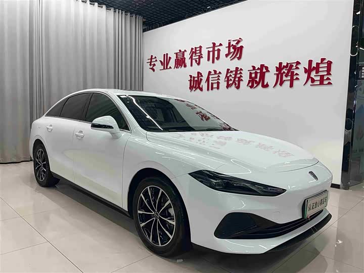 Roewe D7 2025 2025款 DMH 125km 世界冠军版