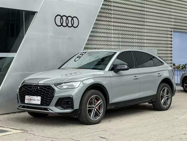 Audi Q5L Sportback 2024 2024款 40 TFSI 时尚型