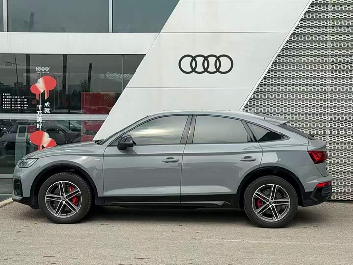 Audi Q5L Sportback 2024 2024款 40 TFSI 时尚型