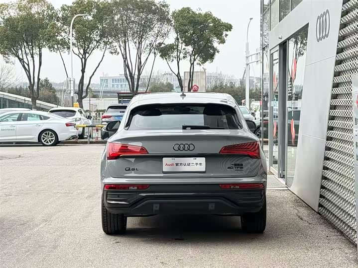 Audi Q5L Sportback 2024 2024款 40 TFSI 时尚型