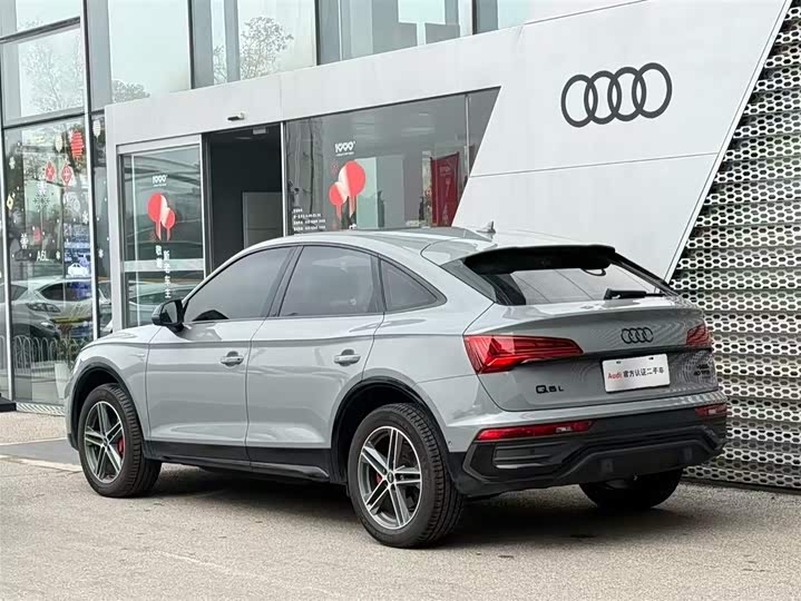 Audi Q5L Sportback 2024 2024款 40 TFSI 时尚型