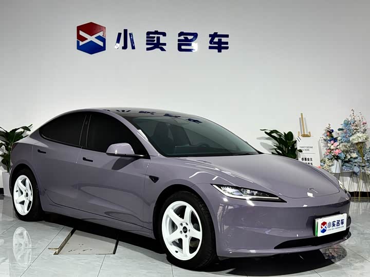 Tesla Model 3 2025 2025款 后轮驱动版