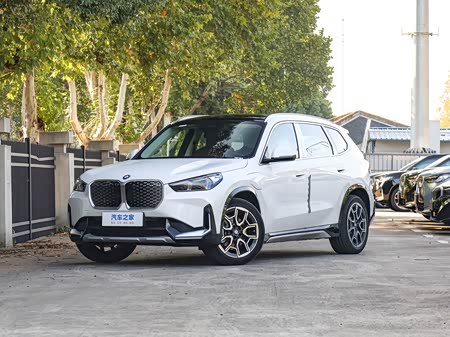 BMW iX1 2026 2026款 xDrive30L X设计套装