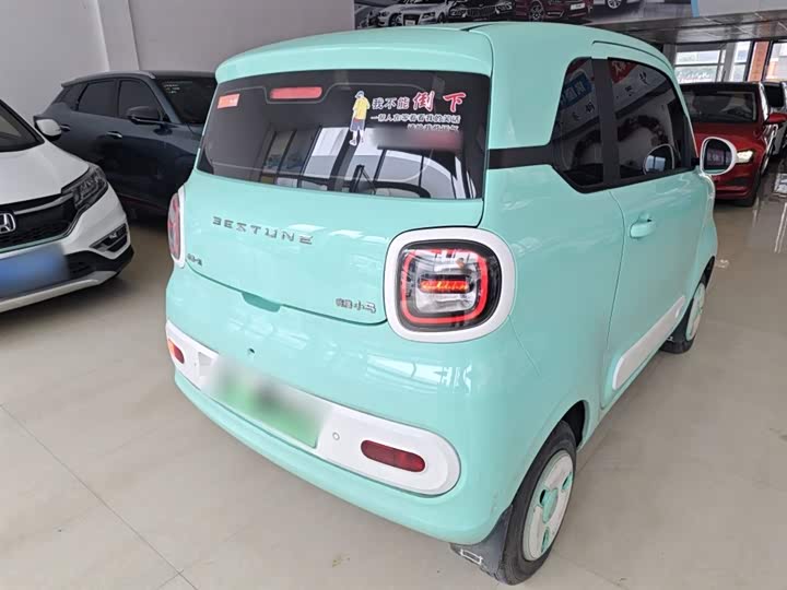 Bestune Pony 2025 2025款 222km 灵动马