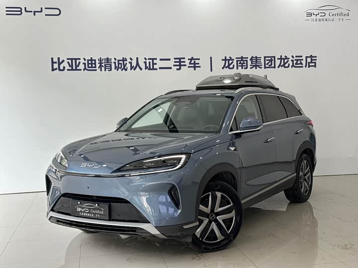 BYD Sea Lion 07 DM-i Hybrid 2025 2025款 150 领航+版