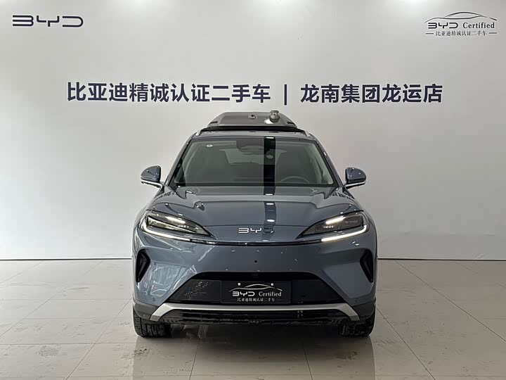 BYD Sea Lion 07 DM-i Hybrid 2025 2025款 150 领航+版