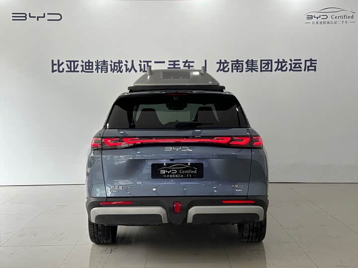 BYD Sea Lion 07 DM-i Hybrid 2025 2025款 150 领航+版