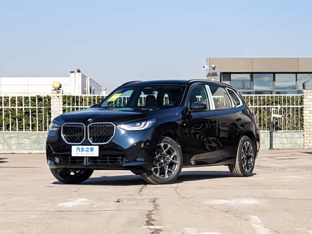 2026 BMW X3