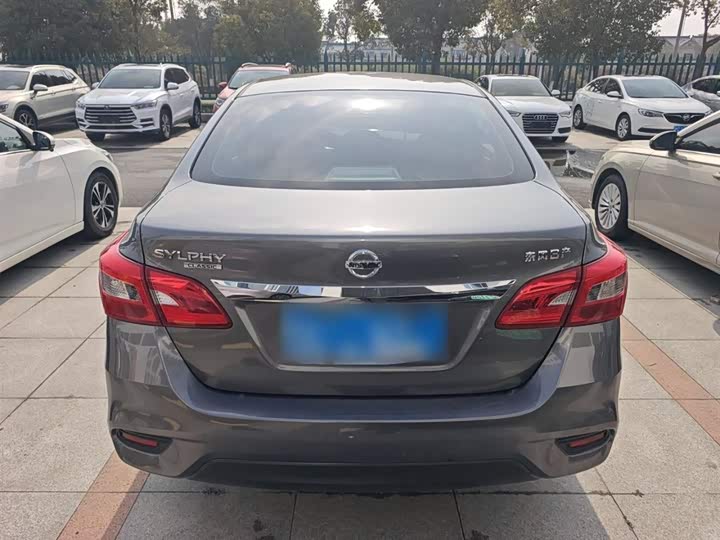 Nissan Sylphy 2024 2024款 经典 1.6XL CVT豪华版