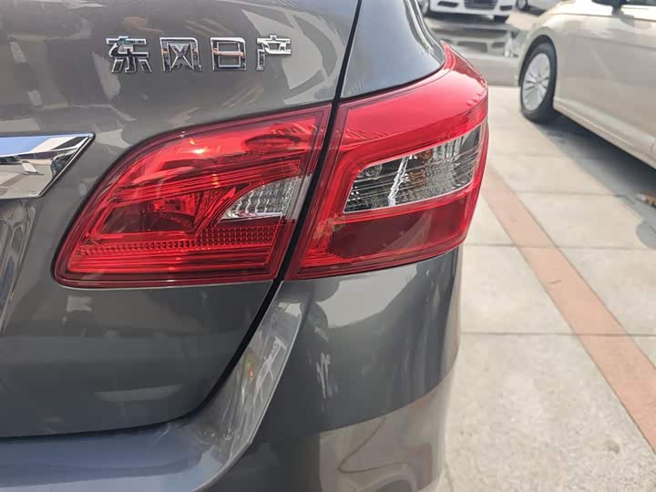 Nissan Sylphy 2024 2024款 经典 1.6XL CVT豪华版