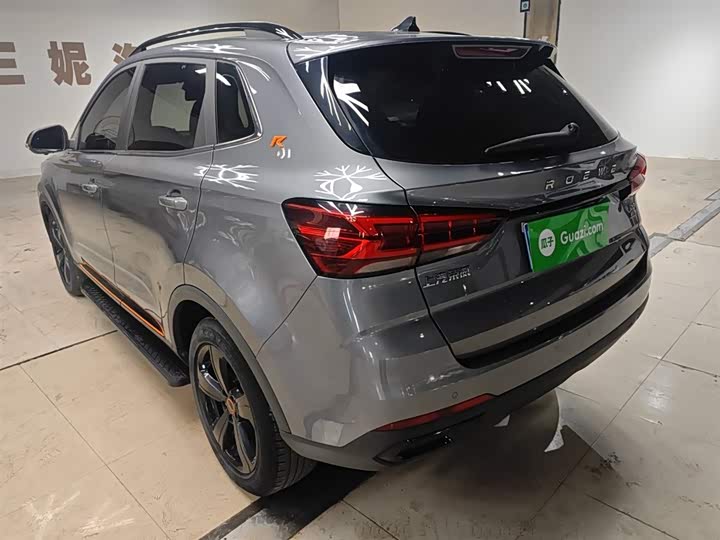2021 Roewe RX3