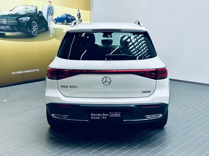 Mercedes-Benz EQB 2023 2023款 EQB 260