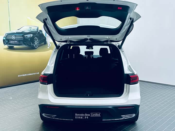 Mercedes-Benz EQB 2023 2023款 EQB 260