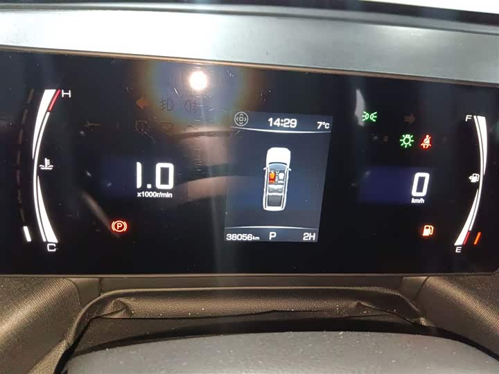 Haval H5 2023 2023款 2.0T自动四驱领英 汽油