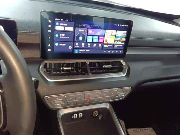 Haval H5 2023 2023款 2.0T自动四驱领英 汽油