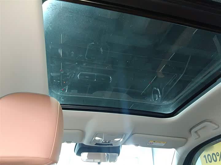 Haval H5 2023 2023款 2.0T自动四驱领英 汽油