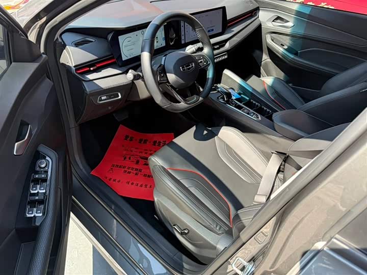 Geely Binrui 2024 2024款 缤瑞COOL 1.5T DCT龙腾版