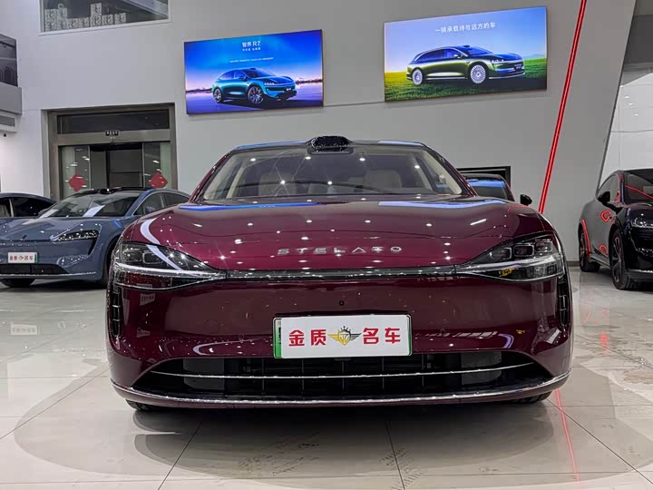 Stelato S9 2025 2025款 增程 Ultra