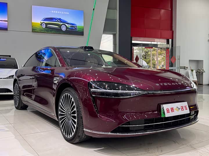 Stelato S9 2025 2025款 增程 Ultra