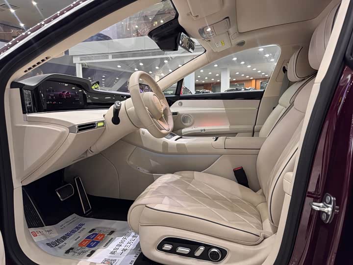 Stelato S9 2025 2025款 增程 Ultra