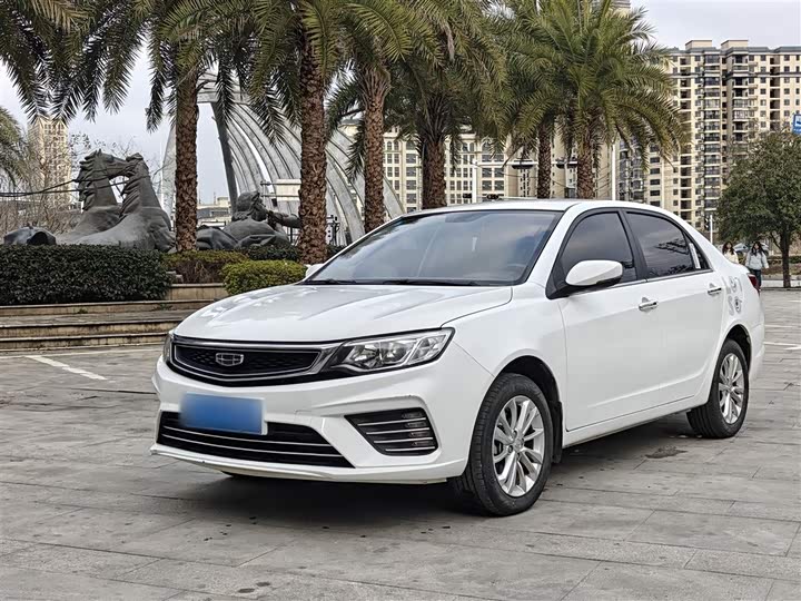 Geely Vision 2020 2020款 改款 1.5L CVT亚运版