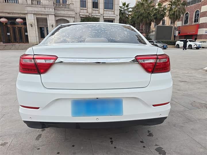 Geely Vision 2020 2020款 改款 1.5L CVT亚运版