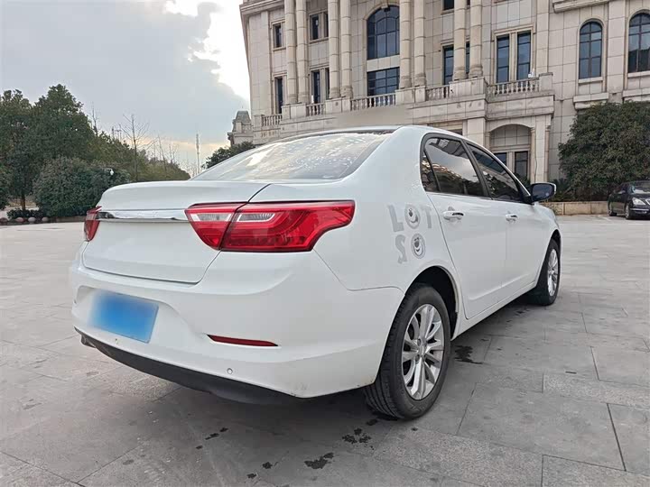Geely Vision 2020 2020款 改款 1.5L CVT亚运版