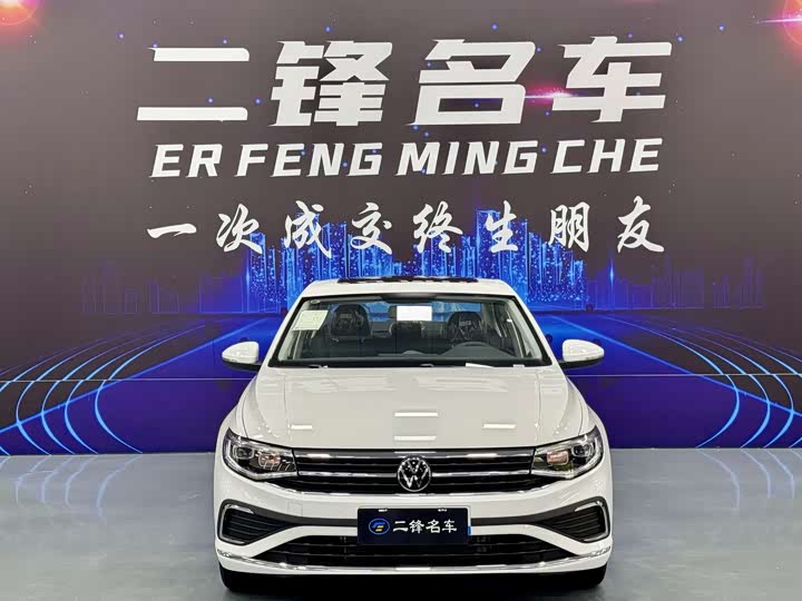 2026 Volkswagen Bora