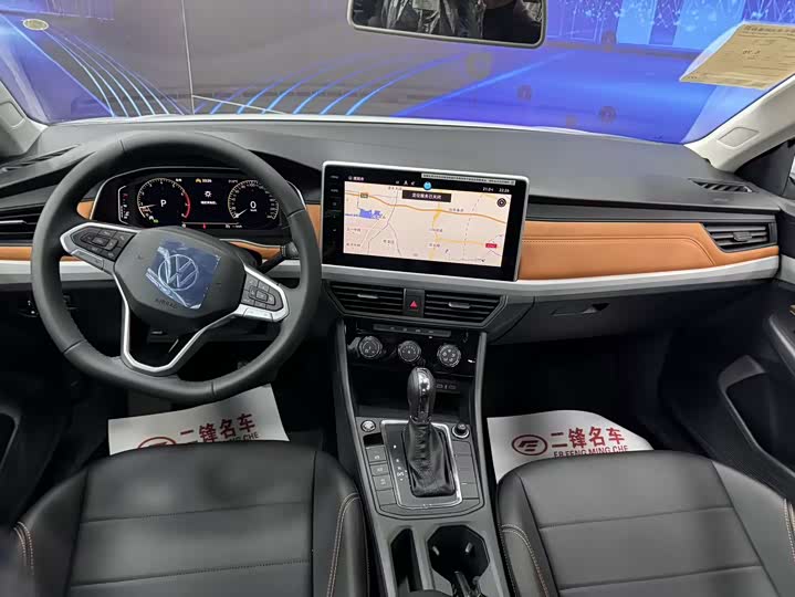 Volkswagen Bora 2026 2026款 200TSI DSG悦行PRO版