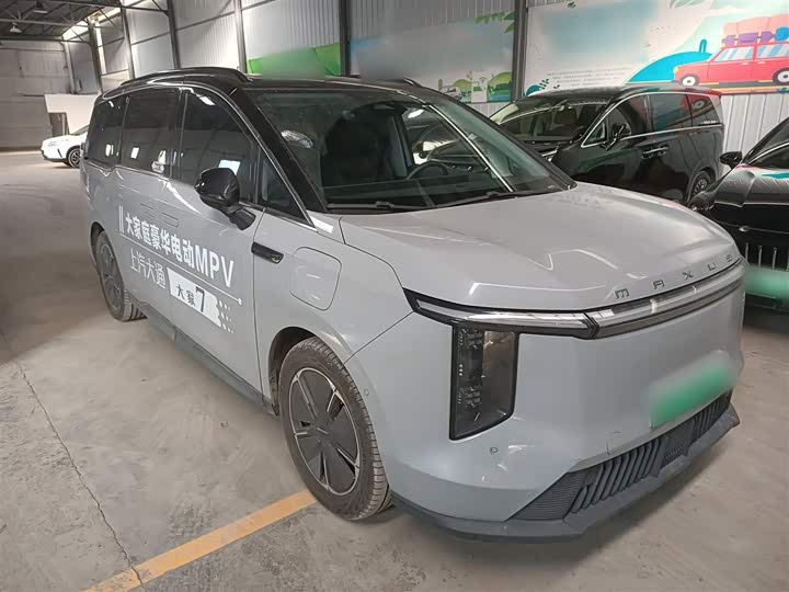 Maxus Mifa 7 2024 2024款 605km 高山加长续航版 七座