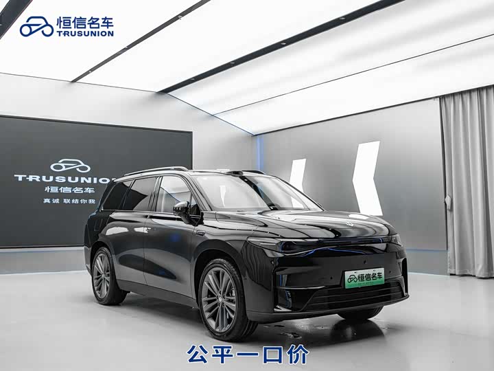 Leapmotor C16 2026 2026款 增程 280激光雷达智尊版 6座