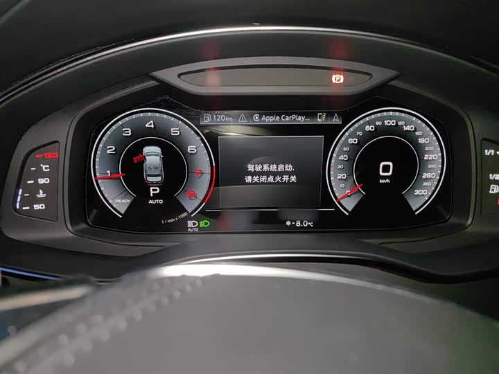 Audi A6L 2025 2025款 45 TFSI 臻选动感型