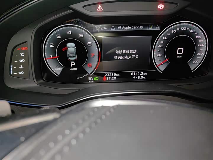 Audi A6L 2025 2025款 45 TFSI 臻选动感型