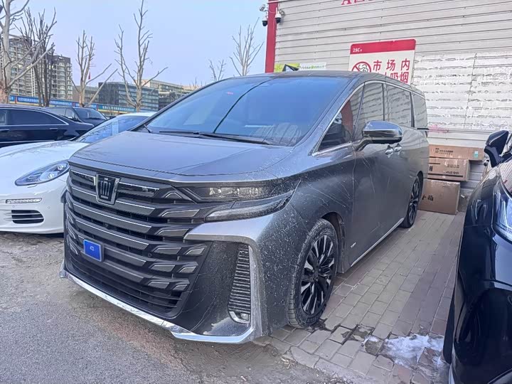 Toyota Vellfire 2024 2024款 皇冠 双擎 2.5L 至尊行政版
