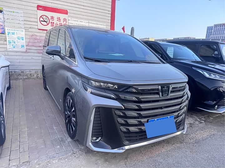 Toyota Vellfire 2024 2024款 皇冠 双擎 2.5L 至尊行政版