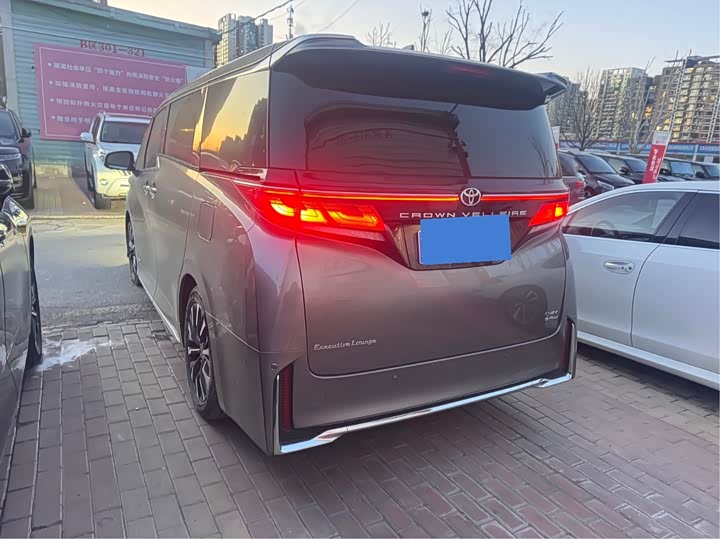 Toyota Vellfire 2024 2024款 皇冠 双擎 2.5L 至尊行政版