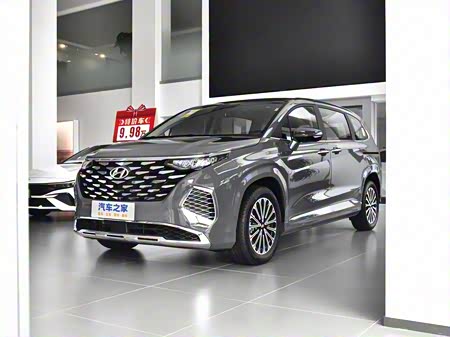 2024 Hyundai Custo
