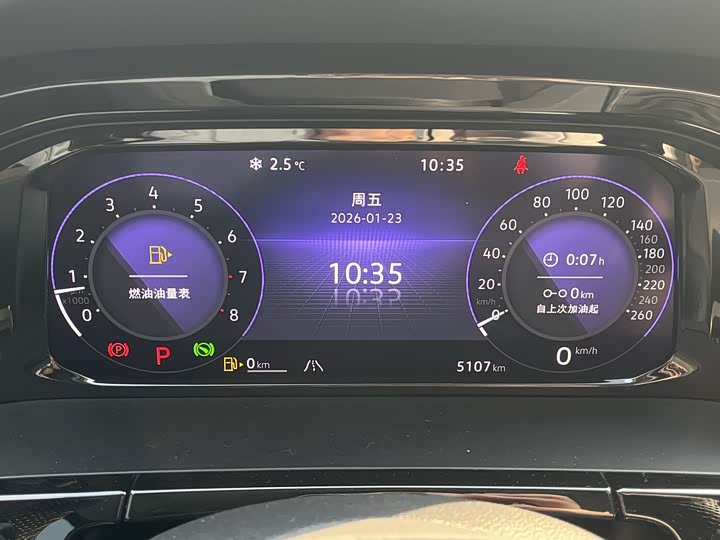 Volkswagen Teramont X 2024 2024款 途昂X 380TSI 四驱龙祥版