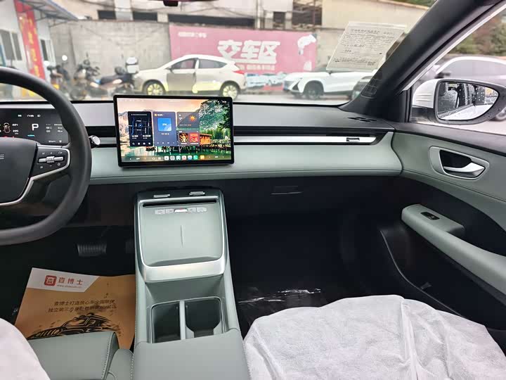 Roewe D6 2025 2025款 450km 尊享版