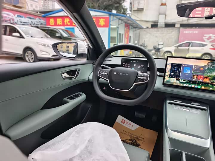 Roewe D6 2025 2025款 450km 尊享版