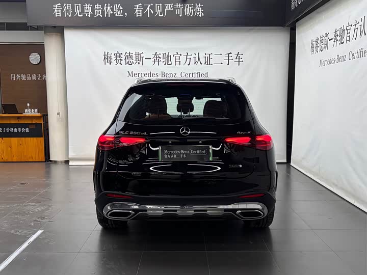 Mercedes-Benz GLC-Class Hybrid 2025 2025款 350 e L 4MATIC 典藏版
