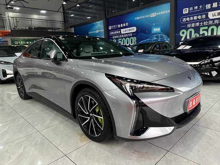 BAIC Arcfox Alpha S5 2025 2025款 改款 708MAX 200kW