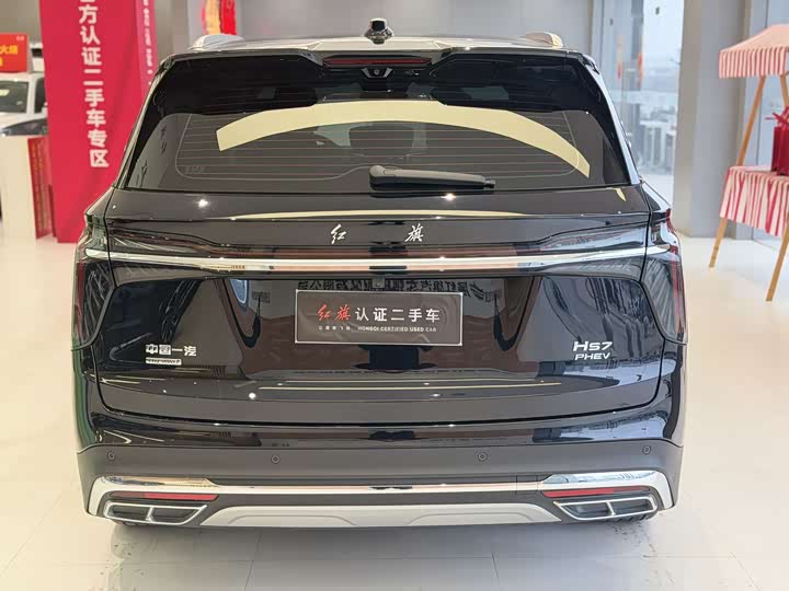 Hongqi HS7 Hybrid 2024 2024款 2.0T PHEV 四驱旗畅版 6座