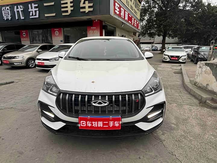 Chery Arrizo 5 2024 2024款 1.5L 手动风尚型