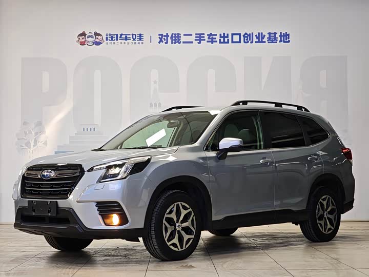 Subaru Forester 2022 2022款 2.0i AWD豪华版EyeSight