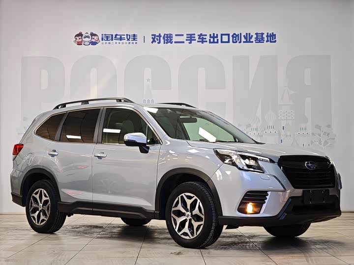 Subaru Forester 2022 2022款 2.0i AWD豪华版EyeSight