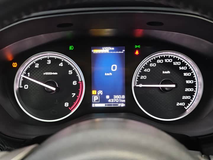 Subaru Forester 2022 2022款 2.0i AWD豪华版EyeSight