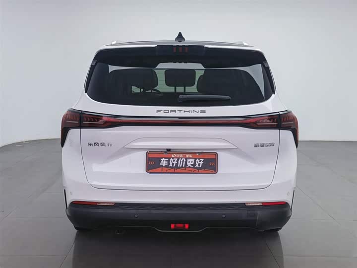 Dongfeng Forthing Yacht 2022 2022款 1.5T DCT逐浪版