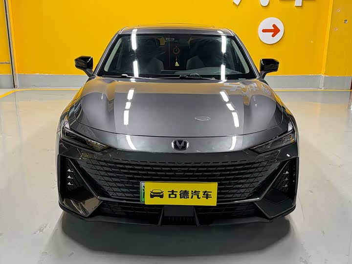 Changan UNI-V Hybrid 2023 2023款 智电iDD 1.5T 113km智趣型